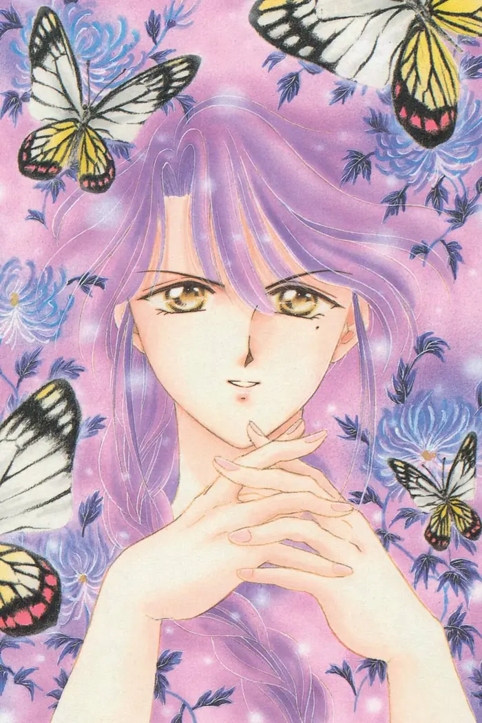 Fushigi Yuugi Chapter 36.5 image 21_optimized